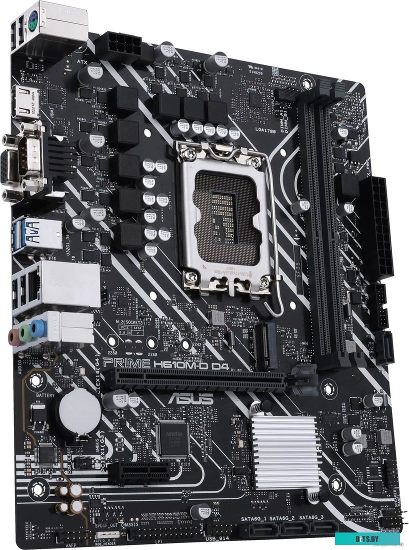 Материнская плата ASUS Prime H610M-D D4