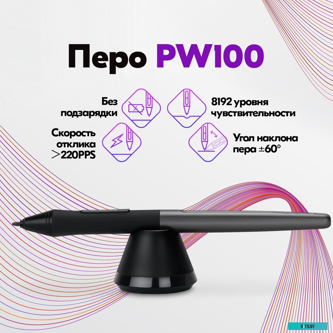 Графический планшет Huion Inspiroy H610X (черный)