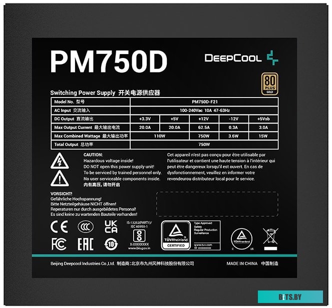 Блок питания DeepCool PM750D