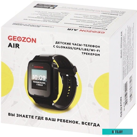 Умные часы Geozon Air (оранжевый) <G-W02ORN>