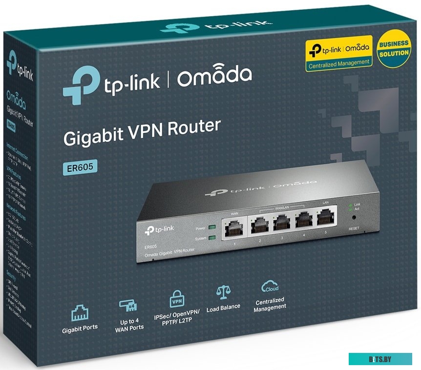 Маршрутизатор TP-Link ER605