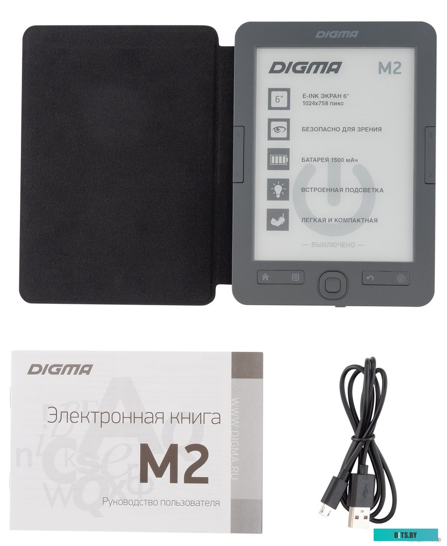 Электронная книга Digma M2 <1564398>