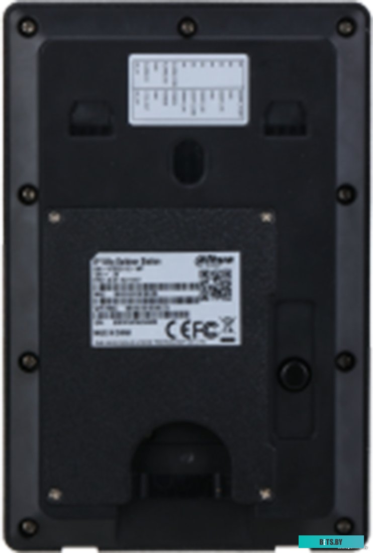 Вызывная панель Dahua DHI-VTO2211G-P