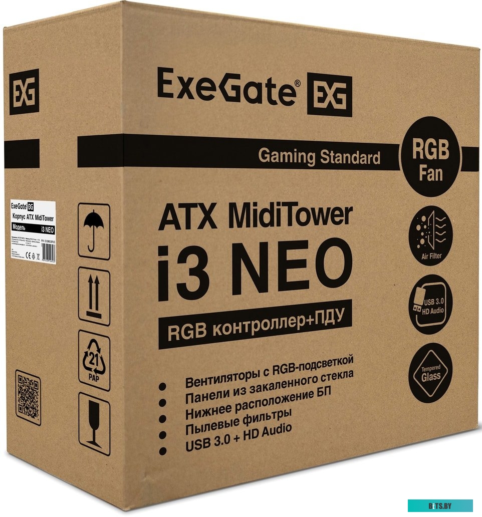 Корпус ExeGate i3 Neo EX289023RUS