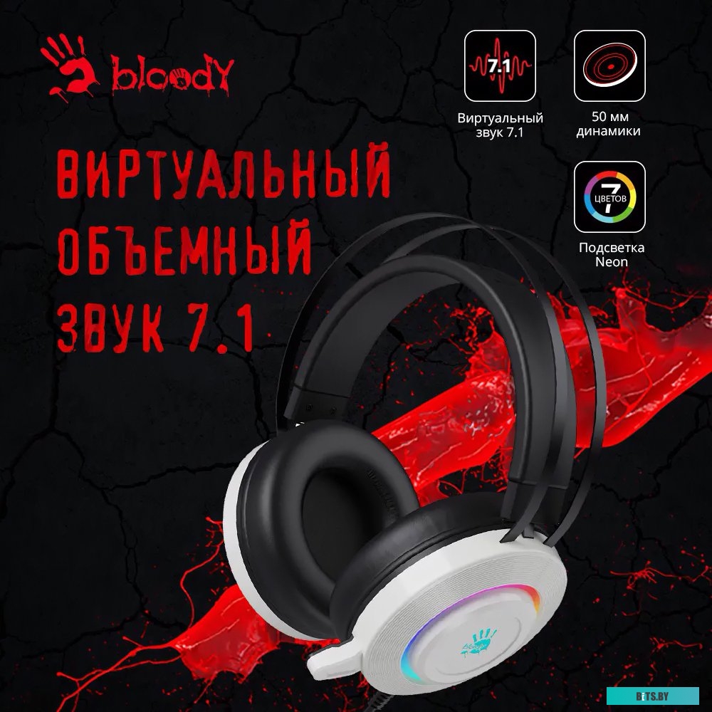 Наушники (Гарнитура) A4Tech Bloody G521 (белый)