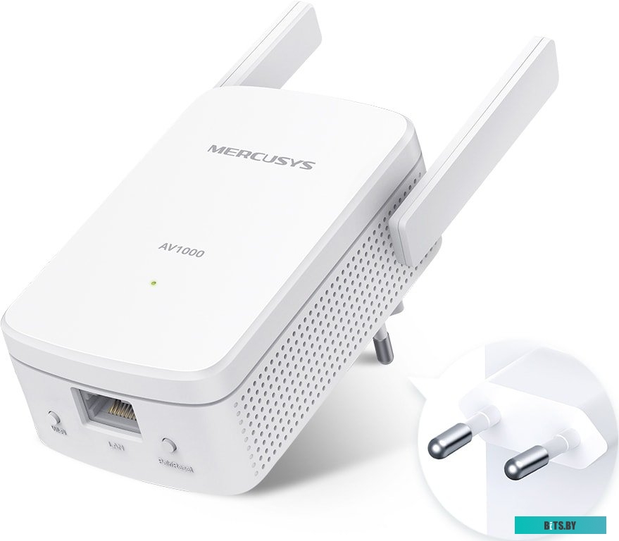 Комплект powerline-адаптеров Mercusys MP510 KIT