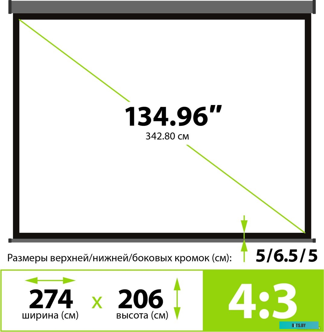Экран для проекторов Cactus 206x274см Wallscreen CS-PSW-206X274-SG