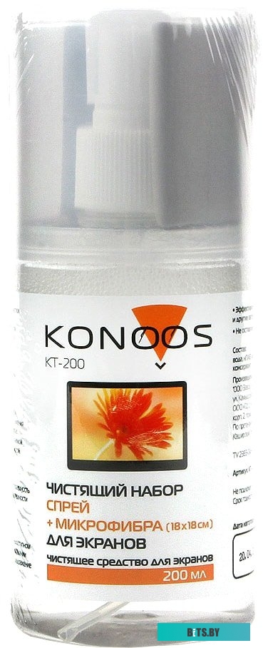 Чистящий набор Konoos KT-200
