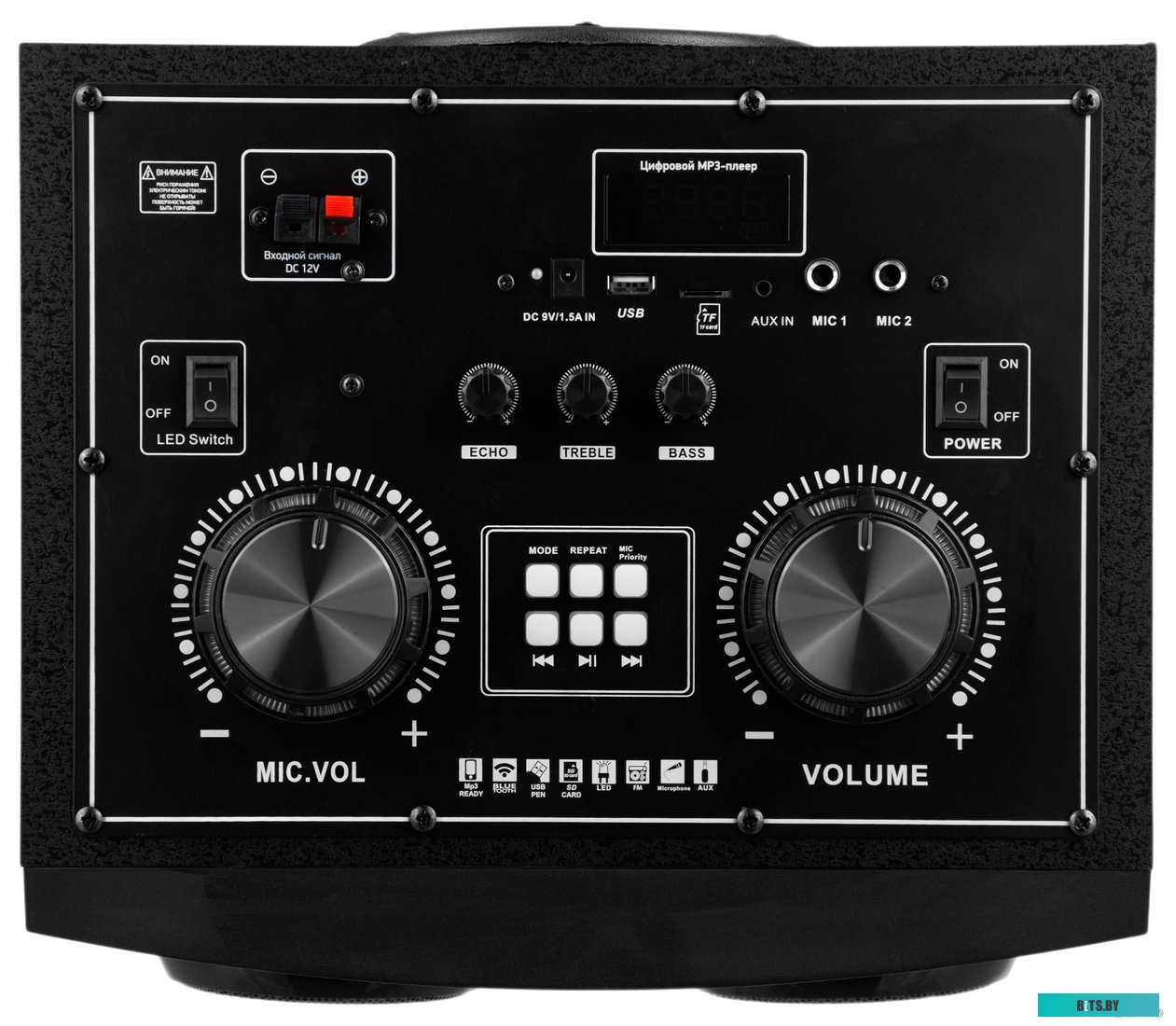 Колонка для вечеринок Digma MS-14 <1473882>