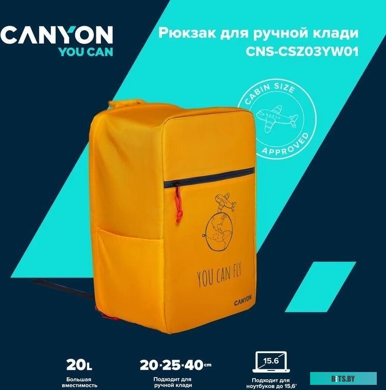 Рюкзак Canyon CNS-CSZ03YW01 (желтый/темно-синий)
