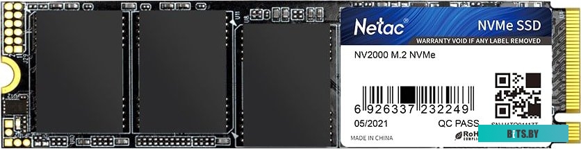 SSD накопитель Netac NV2000 256GB NT01NV2000-256-E4X