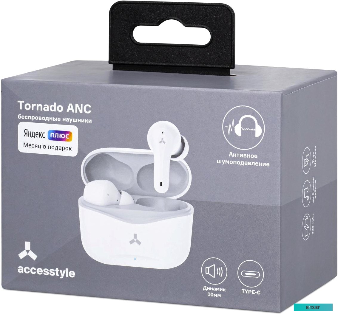 Наушники AccesStyle Tornado ANC (белый)