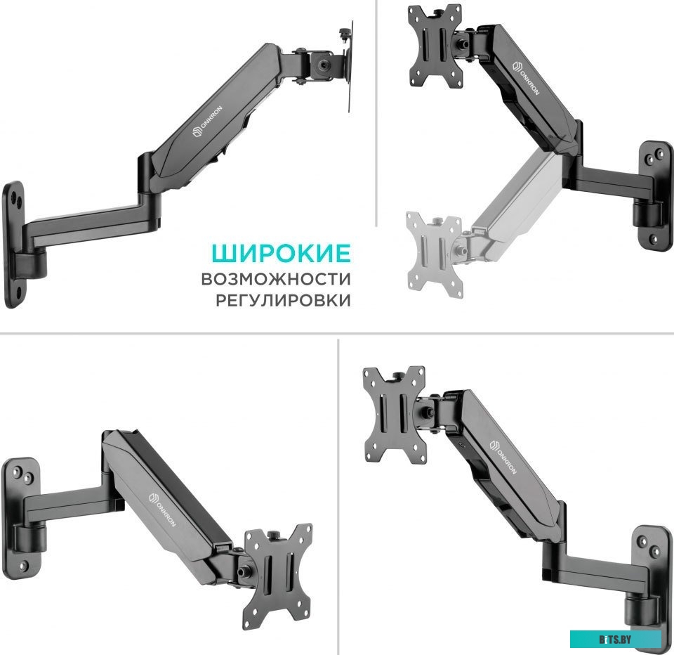 Кронштейн Onkron G150