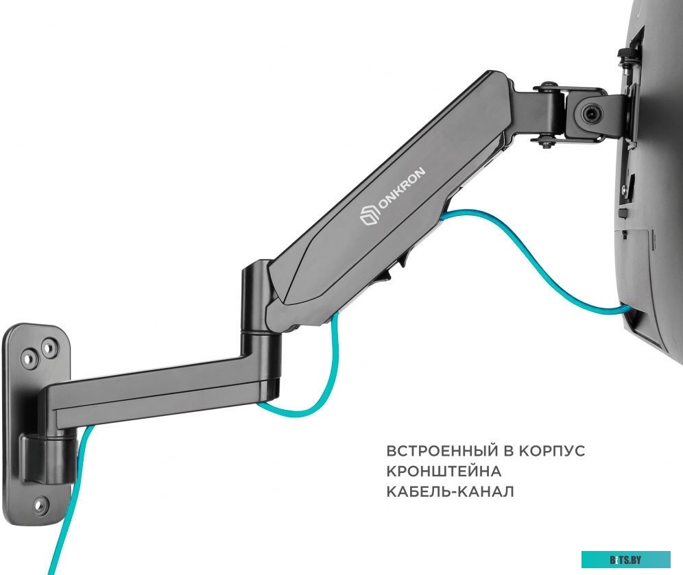 Кронштейн Onkron G150