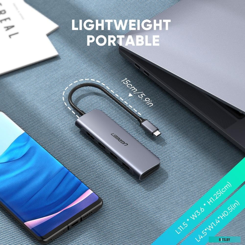 Концентратор USB (Хаб) Ugreen CM195 70410
