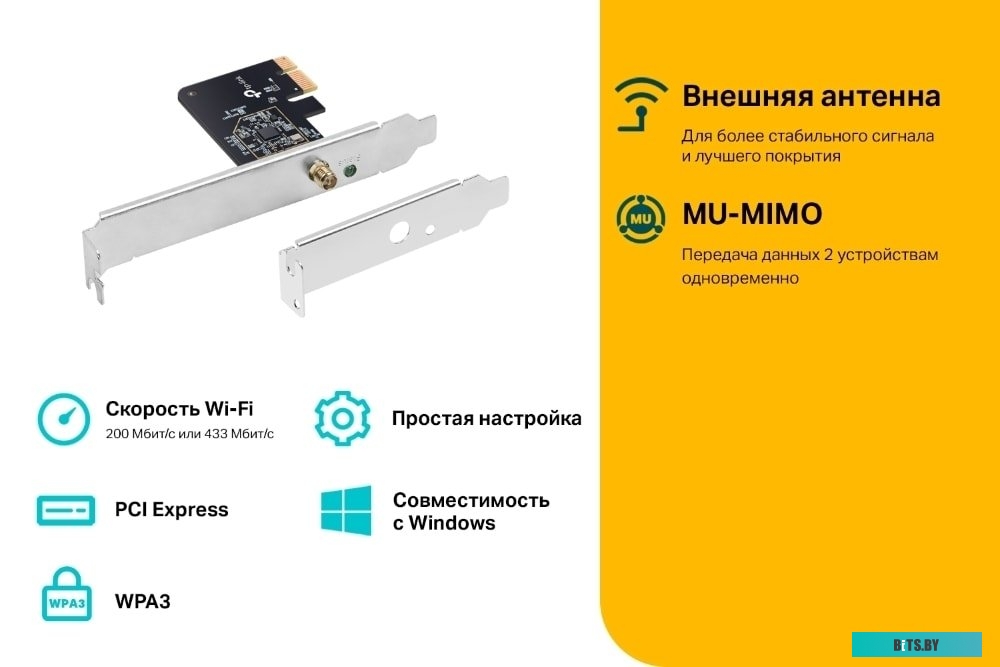 Wi-Fi адаптер TP-Link Archer T2E