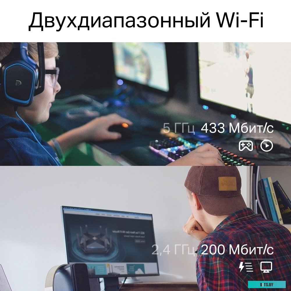 Wi-Fi адаптер TP-Link Archer T2E