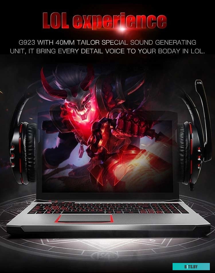 Наушники Somic G923 (черный)