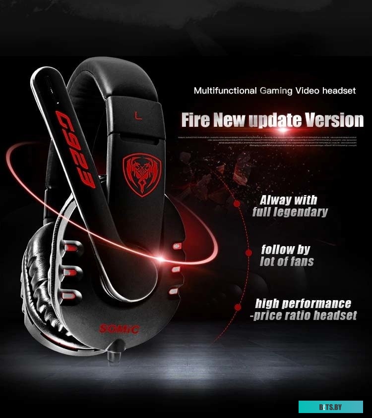Наушники Somic G923 (черный)