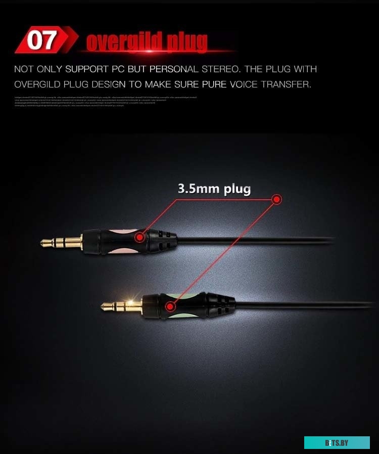 Наушники Somic G923 (черный)