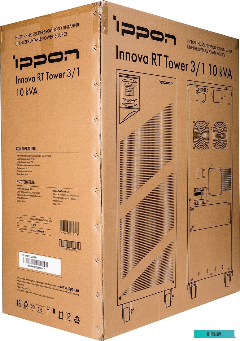 Источник бесперебойного питания (ИБП) Ippon Innova RT 20K Tower <387547>