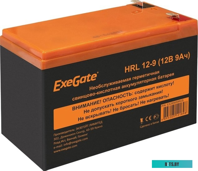 Аккумулятор для ИБП ExeGate HRL 12-9 (12В, 9 А·ч) <EX285659RUS>