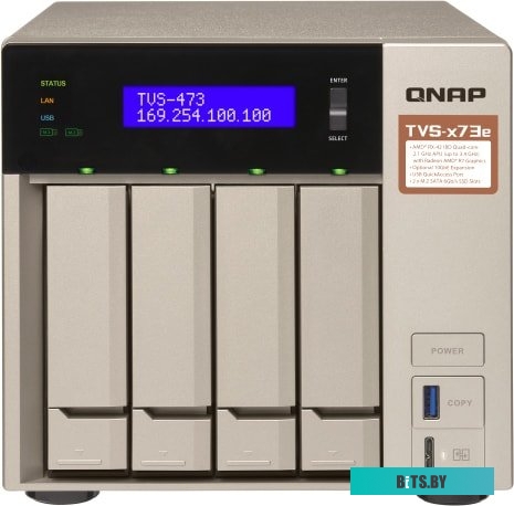 Сетевой накопитель (NAS) QNAP TVS-473E-8G
