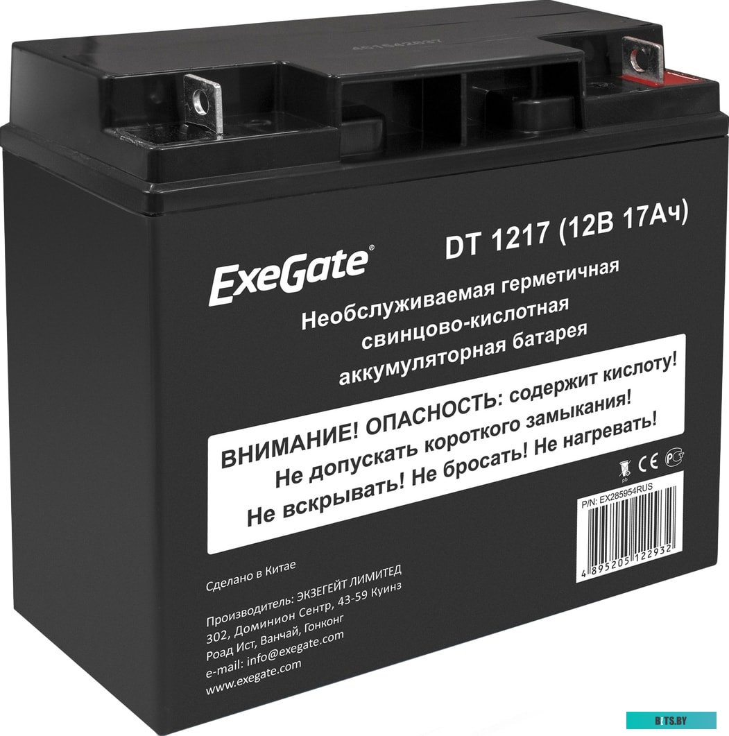 Аккумулятор для ИБП ExeGate DT 1217 (12В, 17 А·ч) <EX285954RUS>