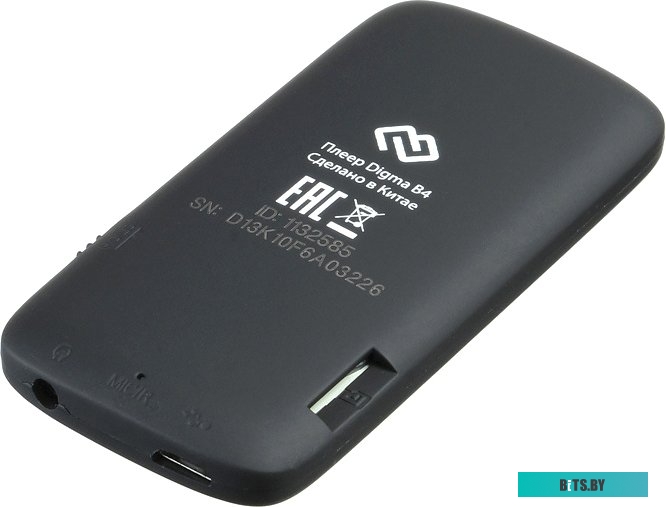 Плеер MP3 Digma B4 8GB (черный) <1132585>