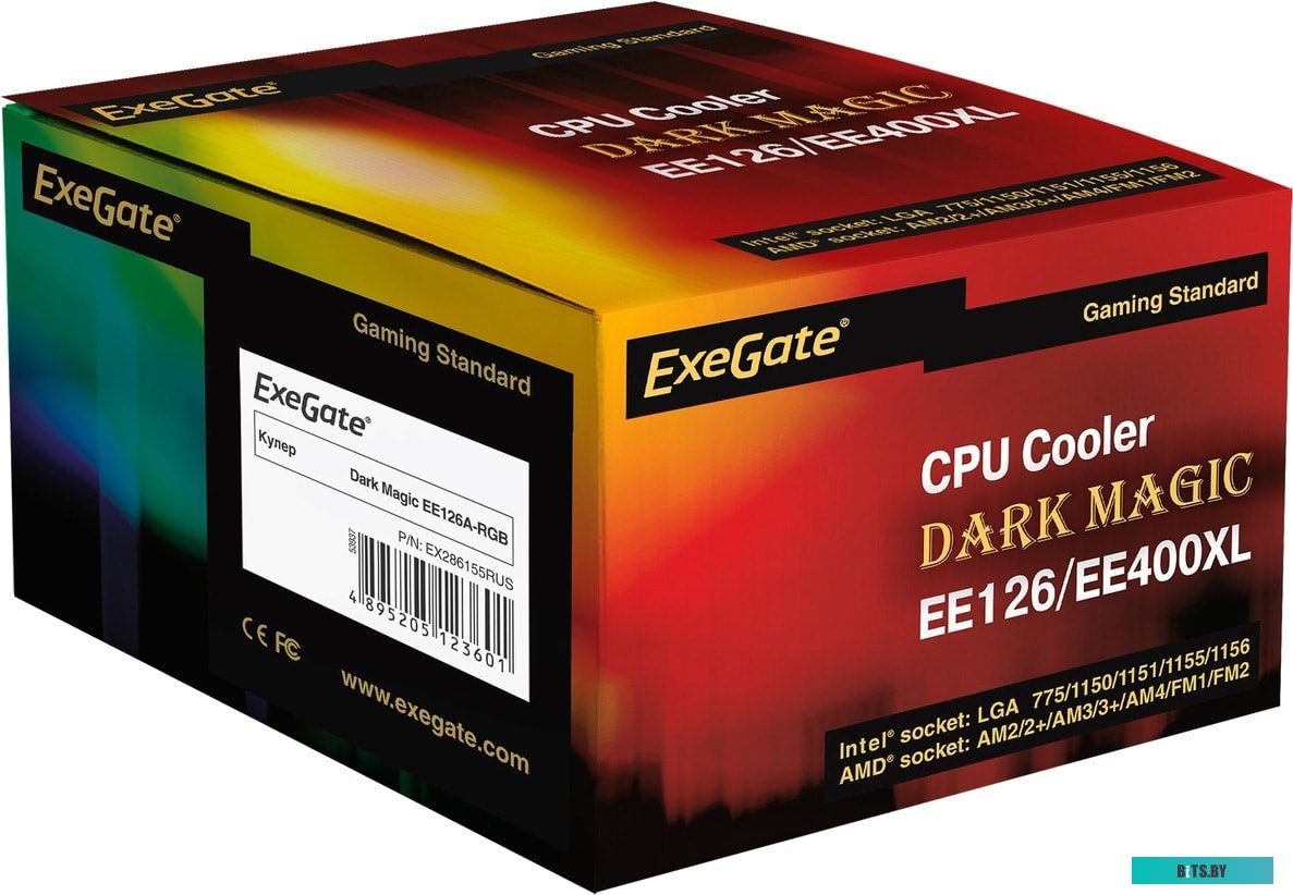 Кулер для процессора ExeGate Dark Magic EE126A-RGB EX286155RUS