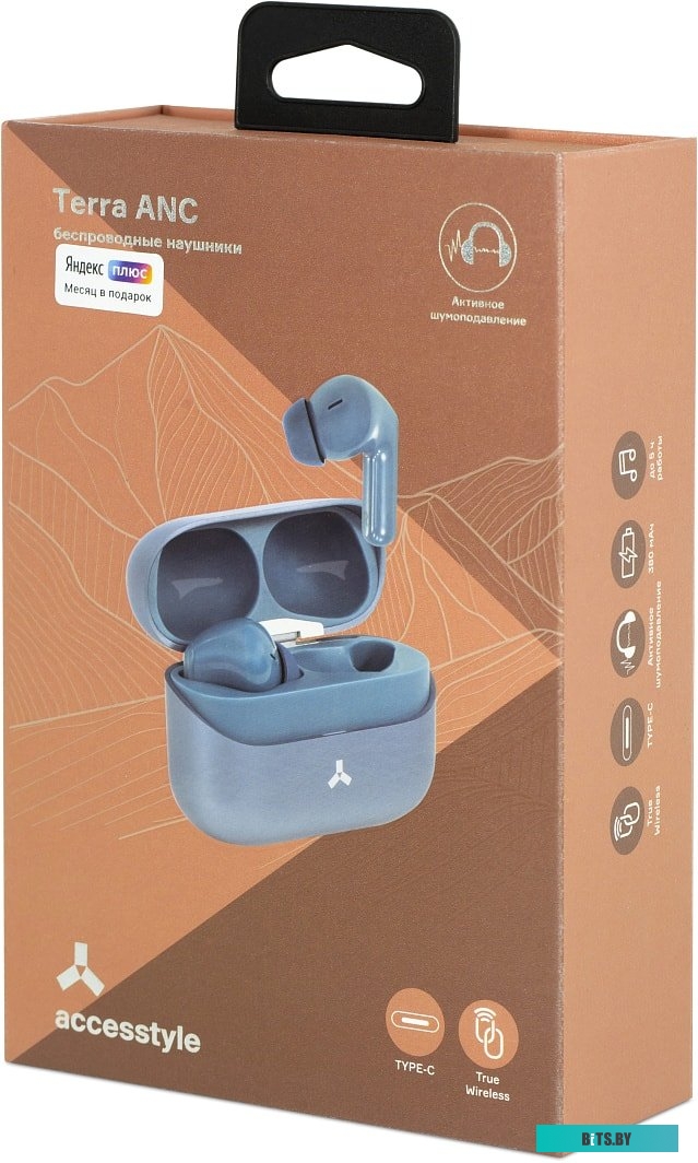 Наушники AccesStyle Terra ANC (синий)