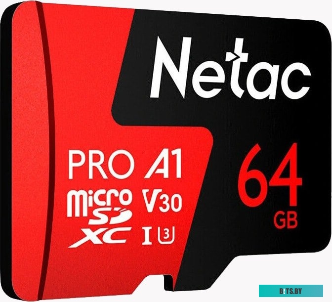Карта памяти Netac P500 Extreme Pro 64GB NT02P500PRO-064G-S