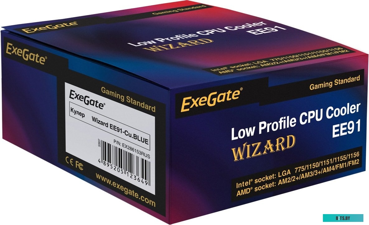 Кулер для процессора ExeGate Wizard EE91-Cu.BLUE EX286153RUS