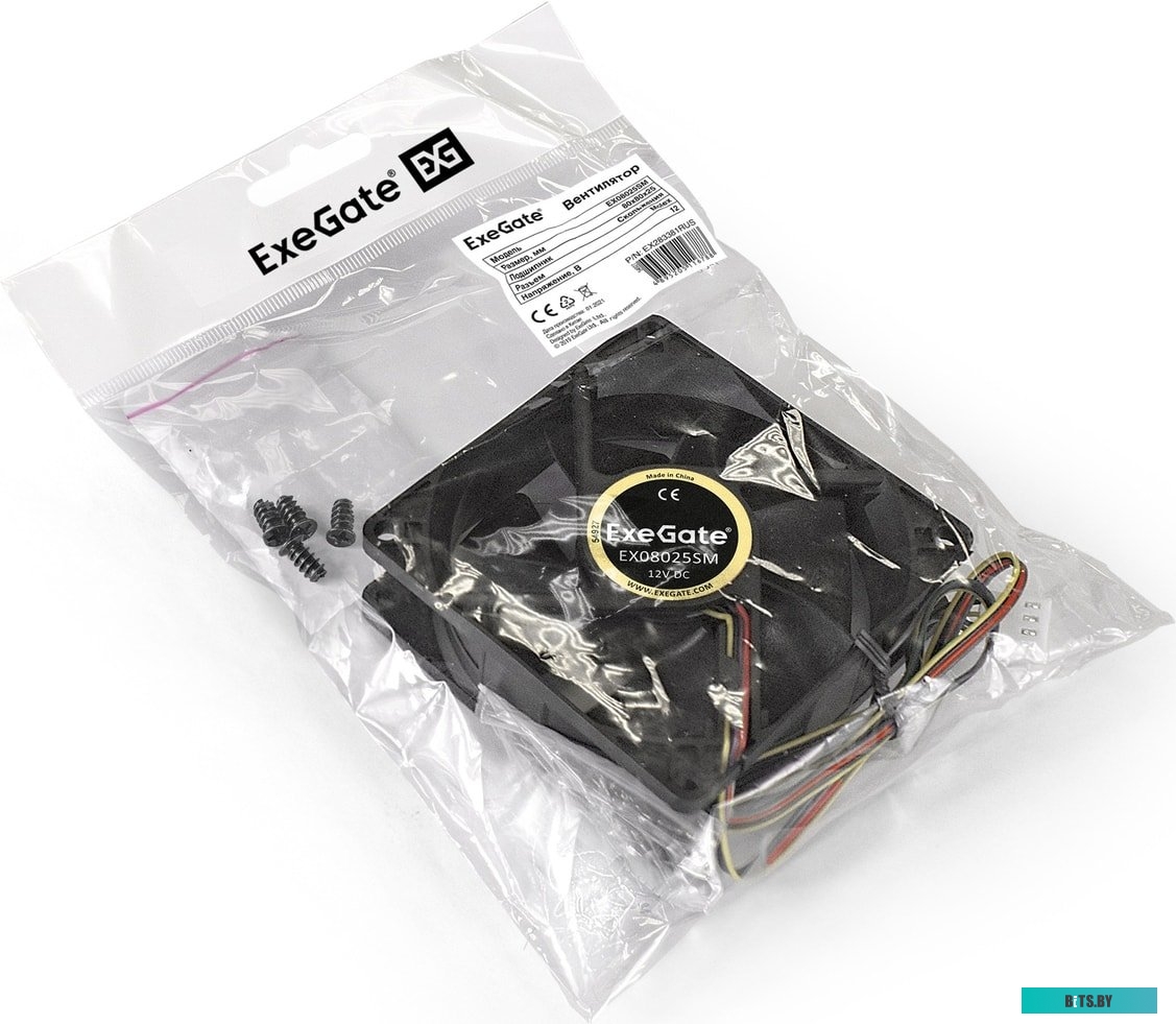 Вентилятор для корпуса ExeGate ExtraPower EX08025SM EX283381RUS