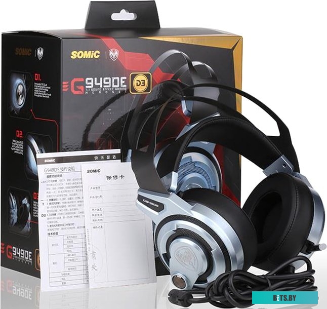 Наушники Somic G949DE