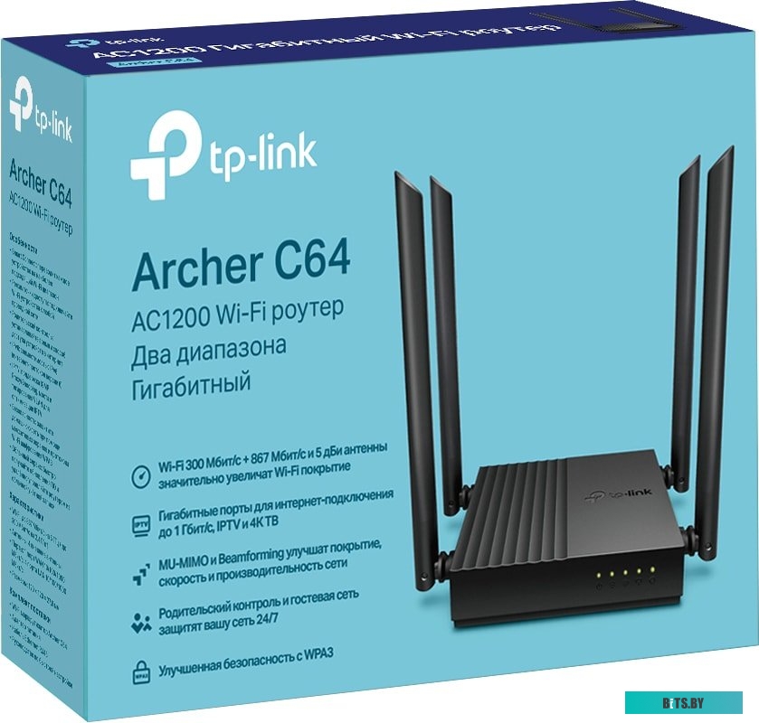 Wi-Fi роутер TP-Link Archer C64