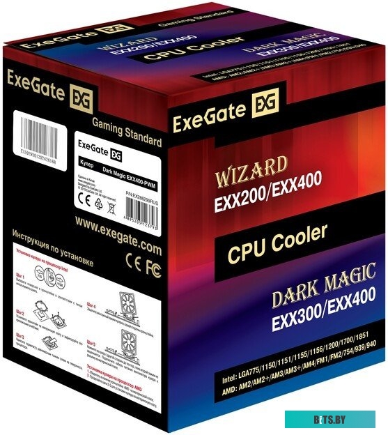 Кулер для процессора ExeGate Dark Magic EXX400-PWM EX286299RUS