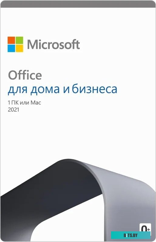 Пакет офисных программ Microsoft Office 2021 Для дома и бизнеса BOX (1 ПК, бессрочная лицензия) <T5D-03544>