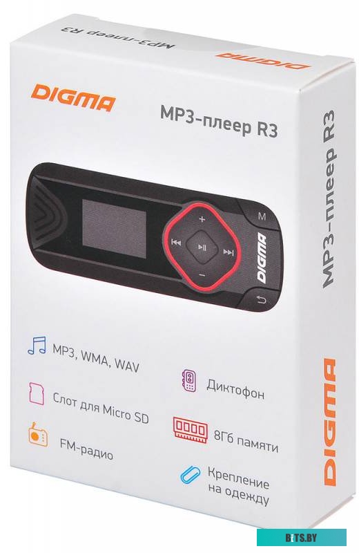 Плеер MP3 Digma R3 8GB (черный) <436167>