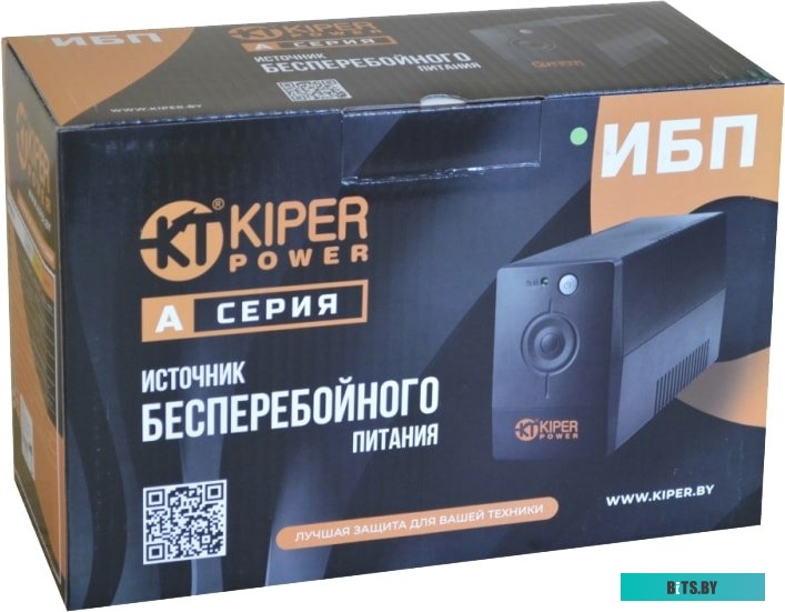 Источник бесперебойного питания (ИБП) Kiper Power A650 <8488>