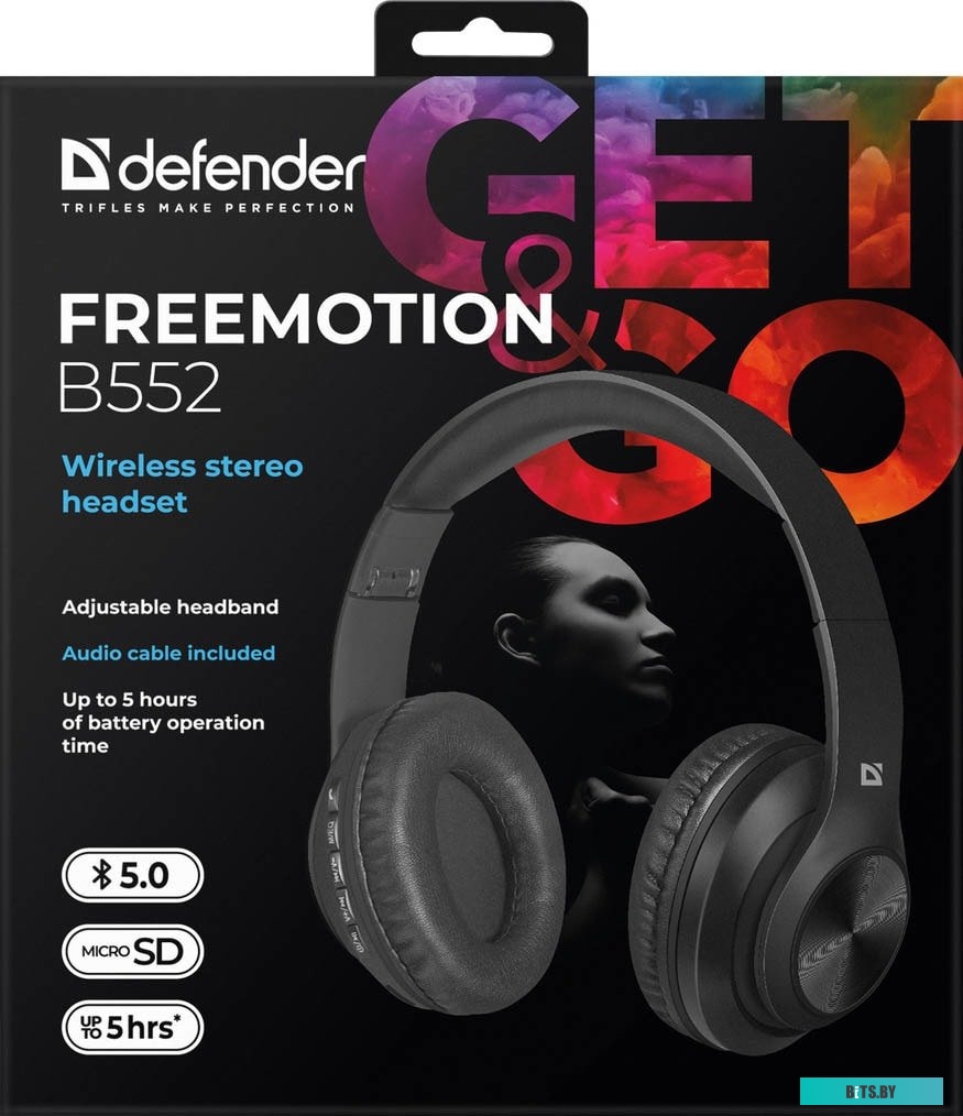 Наушники (Гарнитура) Defender FreeMotion B552 <63552>