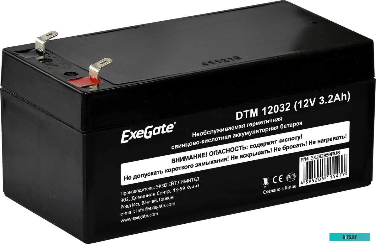 Аккумулятор для ИБП ExeGate DTM 12032 (12В, 3.2 А·ч) <EX282959RUS>