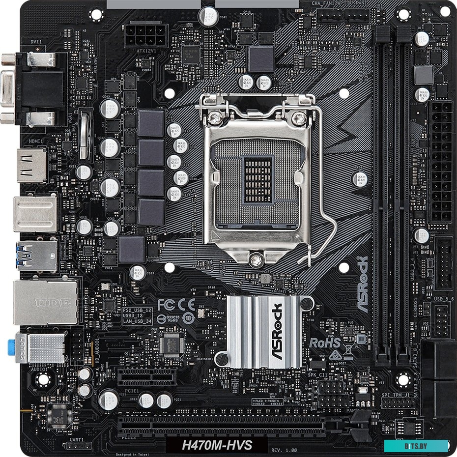 Материнская плата ASRock H470M-HVS