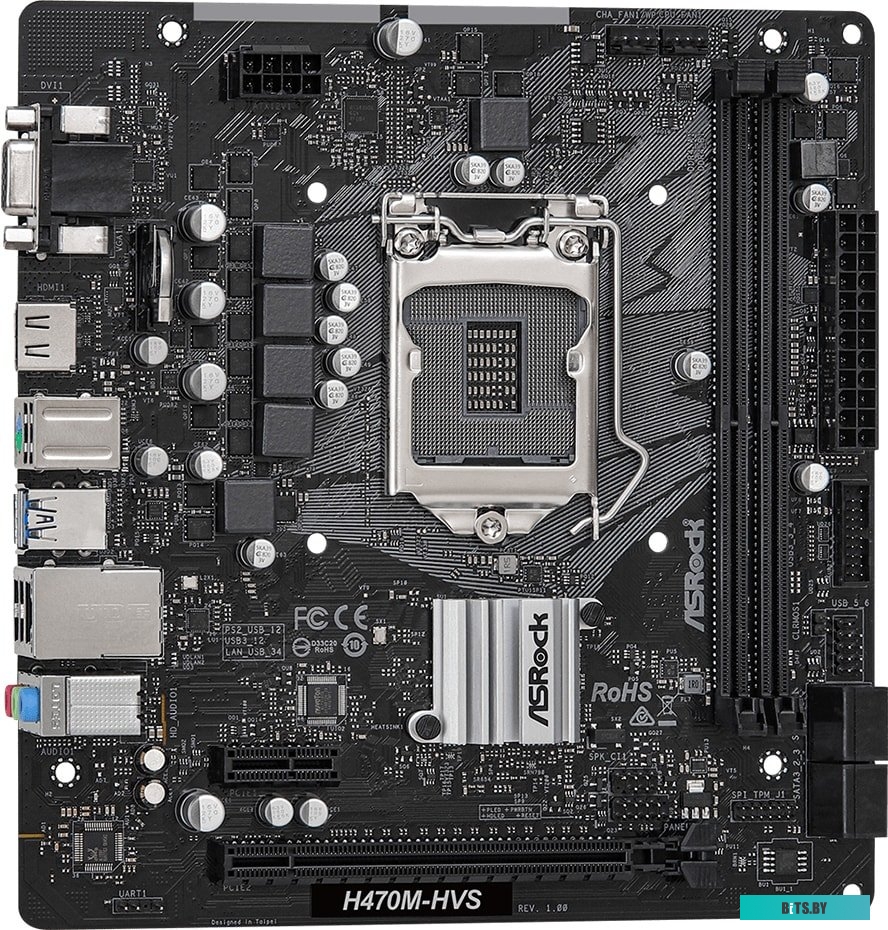 Материнская плата ASRock H470M-HVS