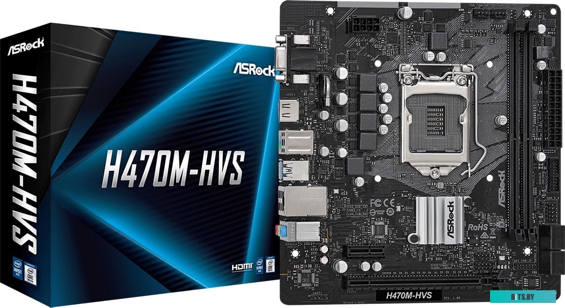 Материнская плата ASRock H470M-HVS