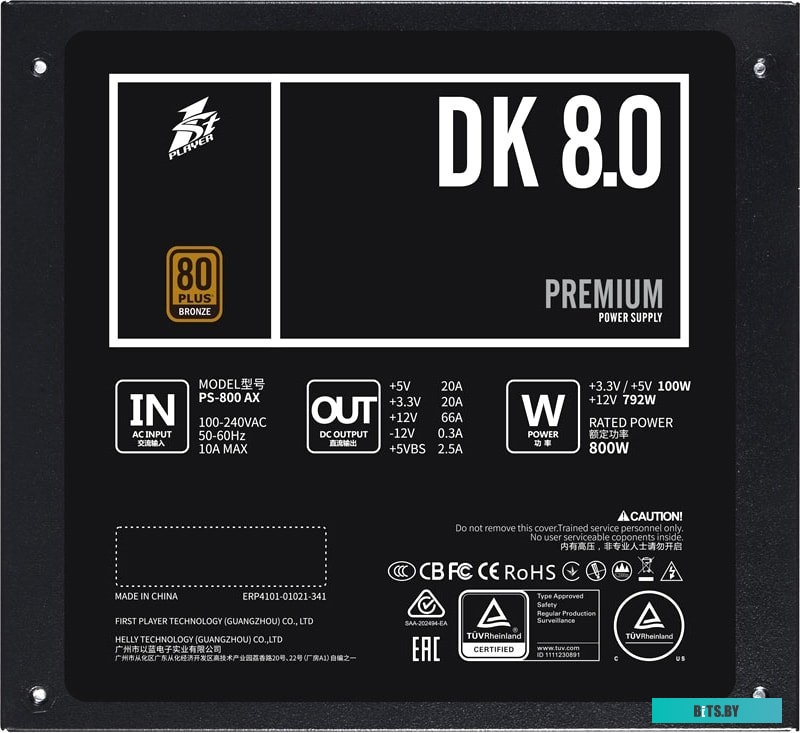 Блок питания 1stPlayer DK Premium 800W PS-800AX
