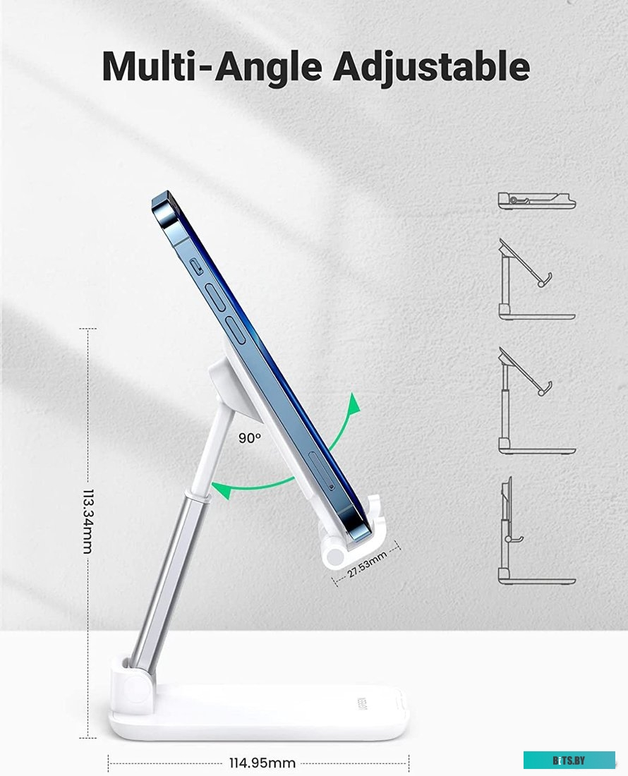 Подставка Ugreen LP373 20434