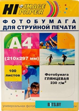 Фотобумага Hi-Black Hi-Image глянцевая А4, 230 г/м2, 100 л [A200102U]
