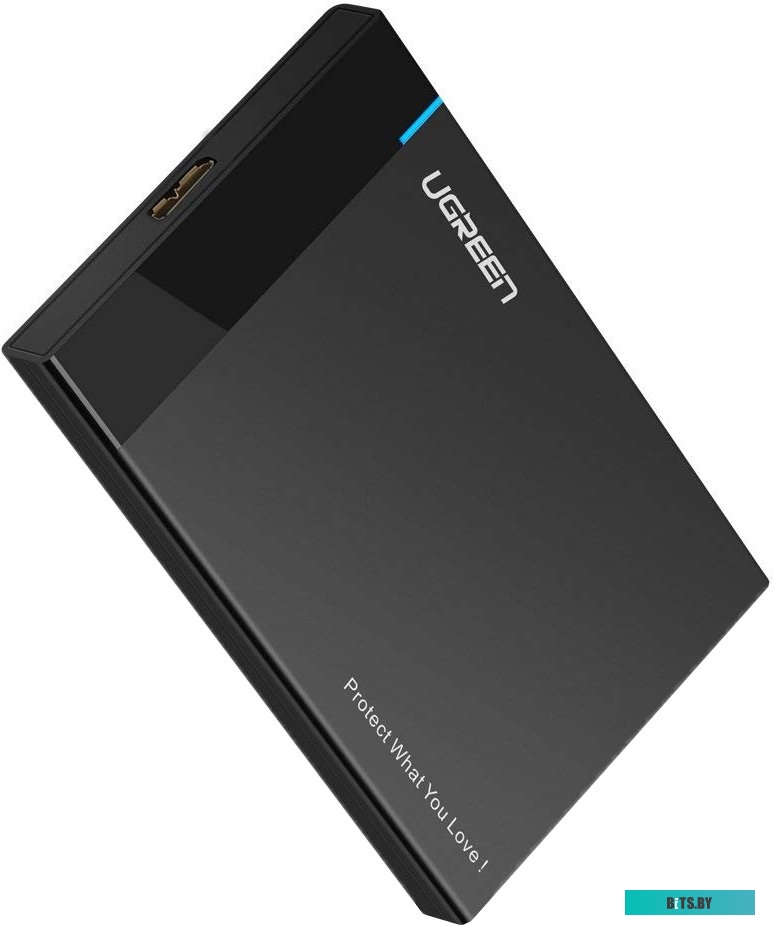 Бокс для накопителей 2.5" Ugreen US221 <30848>