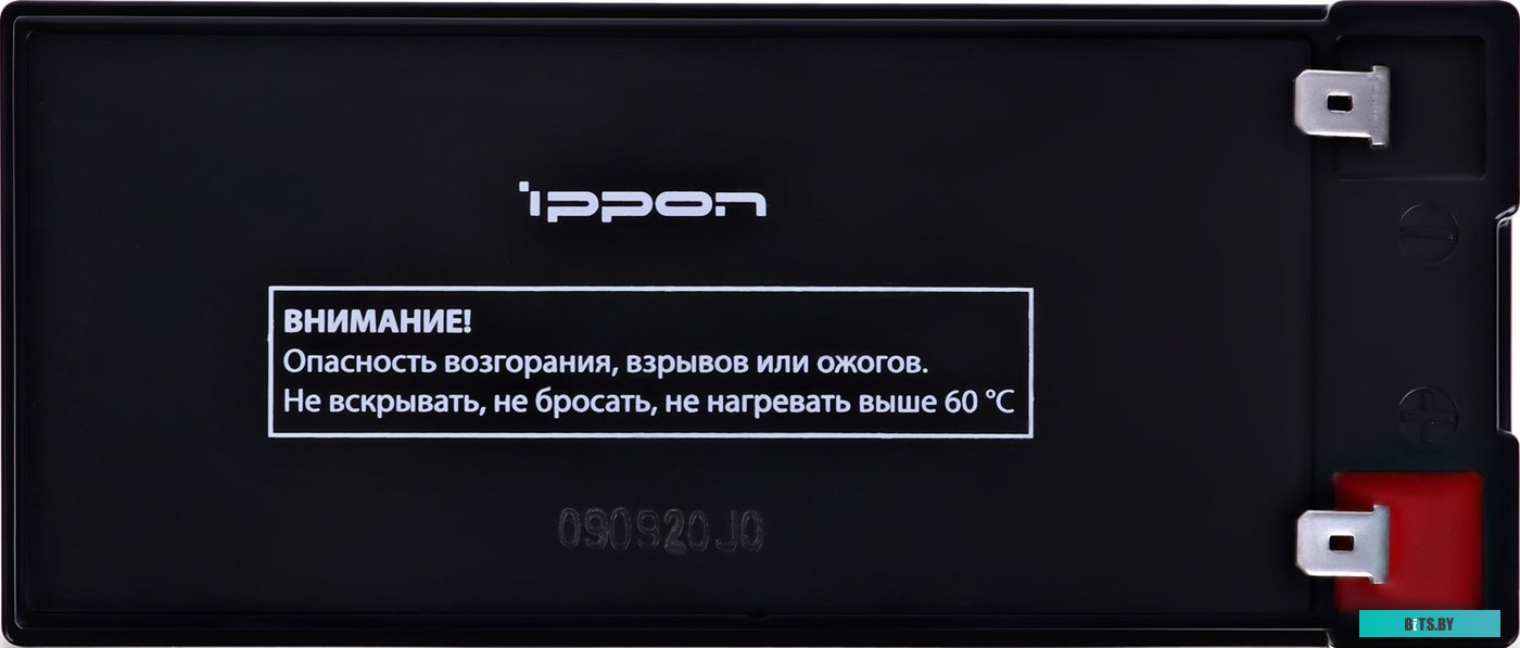 Аккумулятор для ИБП IPPON IPL12-7 (12В/7 А·ч) <1361420>